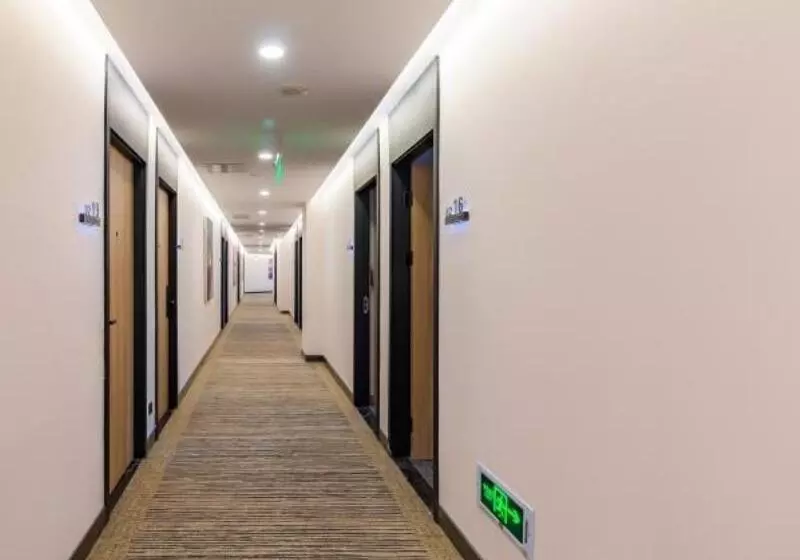 هتل Greentree Inn Beijing Dongba