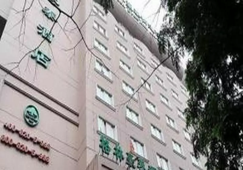Hotel Greentree Inn Nanjing Yudaojie