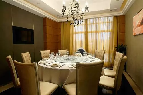Hotelli Hangzhou Junfu International