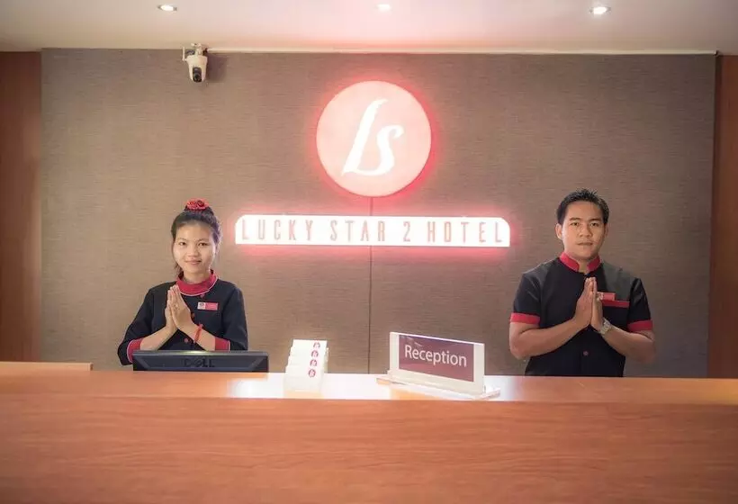 בית מלון כפרי Lucky Star 2