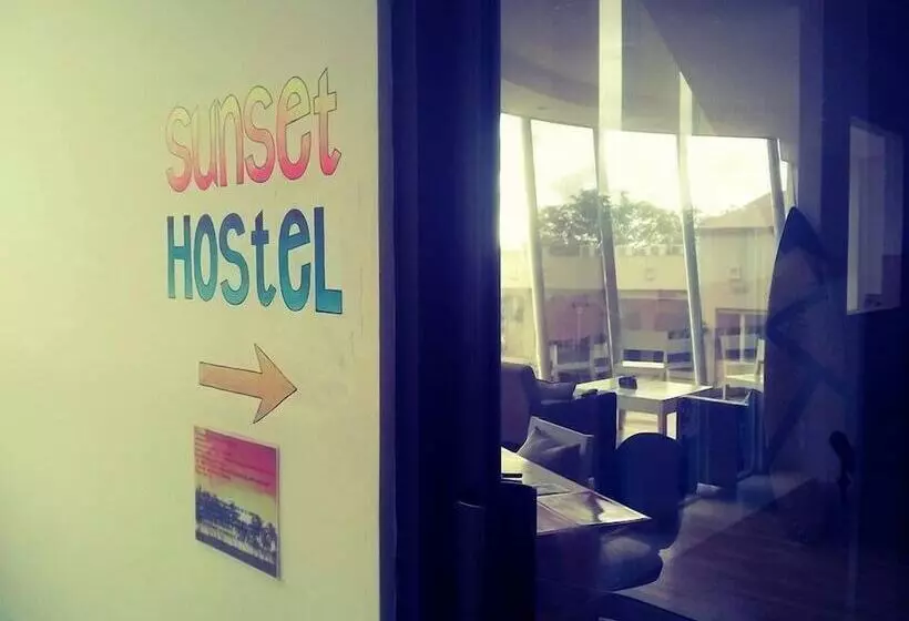 هتل Sunset Hostel
