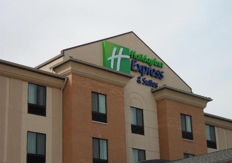 호텔 Holiday Inn Express And Suites Urbandale Des Moines, An Ihg