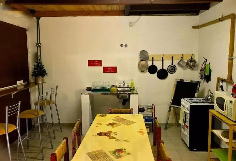 ホテル La Loma Vieja Casona