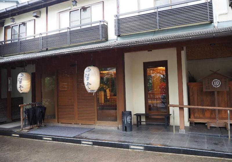 Рёкан Kusatsu Onsen Boun