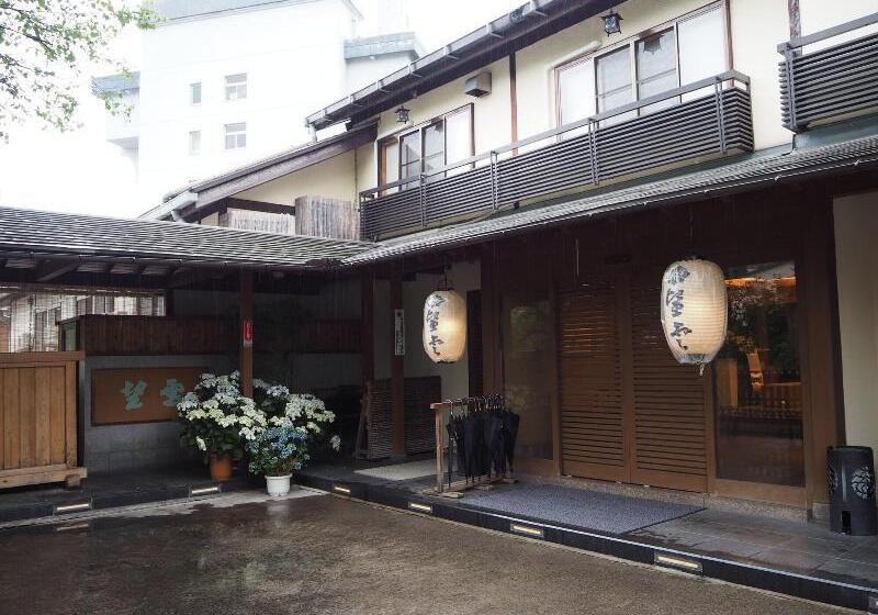 Рёкан Kusatsu Onsen Boun
