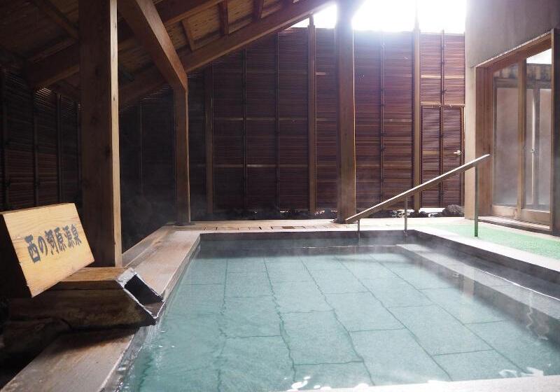 Рёкан Kusatsu Onsen Boun