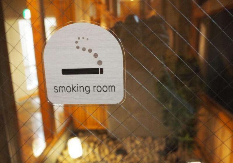 Рёкан Kusatsu Onsen Boun