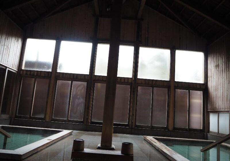 Рёкан Kusatsu Onsen Boun