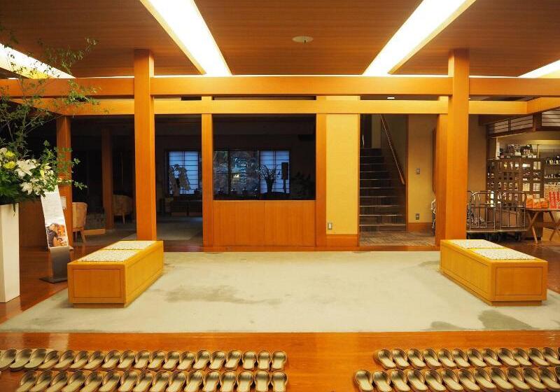 Рёкан Kusatsu Onsen Boun