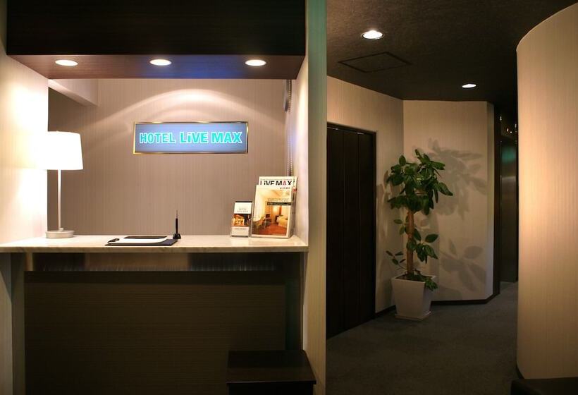 فندق Livemax Budget Shinosaka