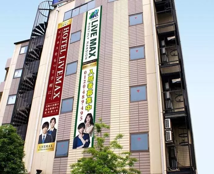 Отель Livemax Budget Shinosaka