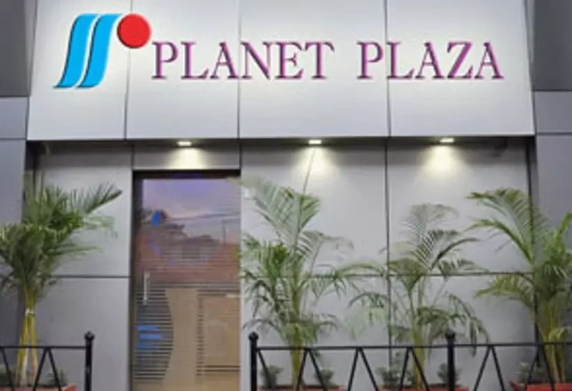 酒店 Planet Plaza