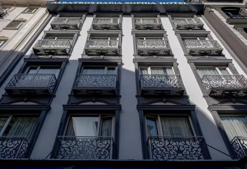 Otel Albatros Hagia Sophia
