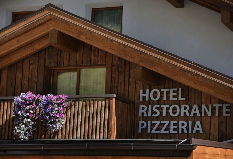 فندق Galli S   Centro