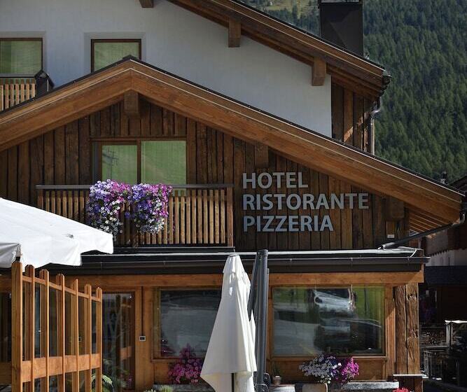 فندق Galli S   Centro