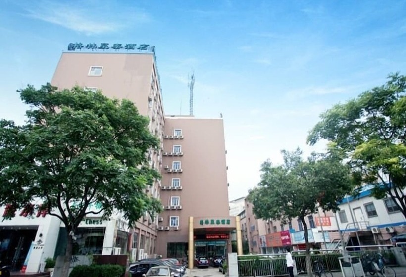 בית מלון כפרי Gme Nanjing Caochangmen Nanyihou Stress