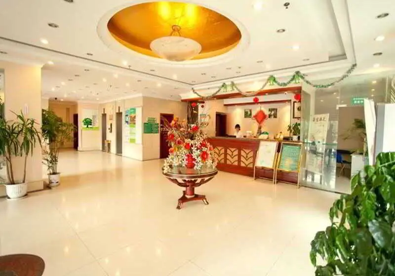 هتل Gme Nanjing Caochangmen Nanyihou Stress