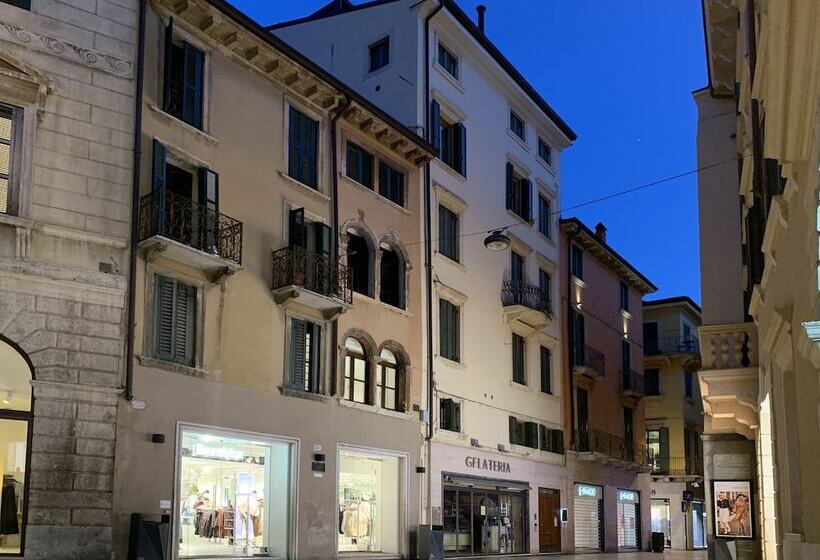 هتل Opera Relais De Charme   Apart