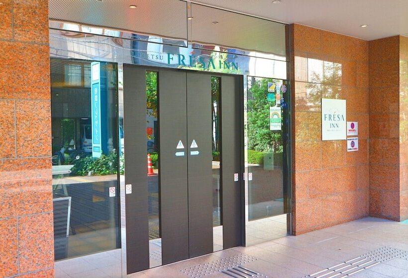 فندق Sotetsu Fresa Inn Hamamatsucho Daimon