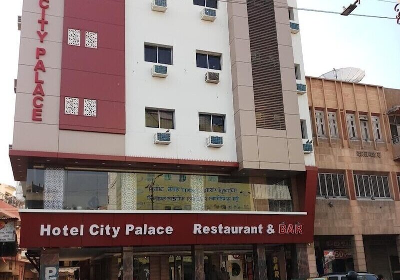 בית מלון כפרי City Palace