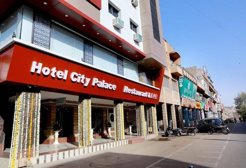 בית מלון כפרי City Palace