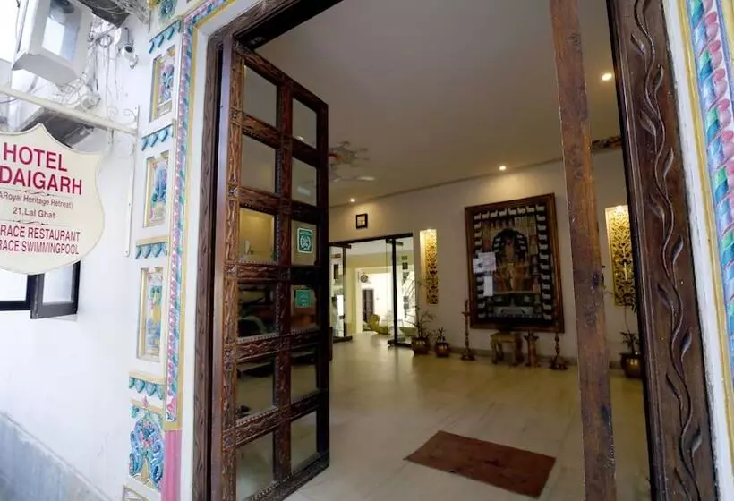 Hotell Udaigarh   Udaipur