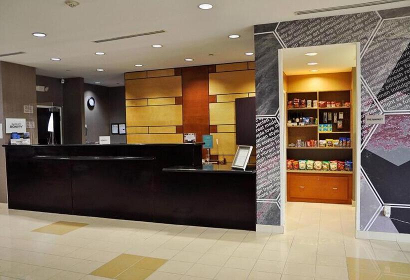 فندق Springhill Suites Houston Katy Mills