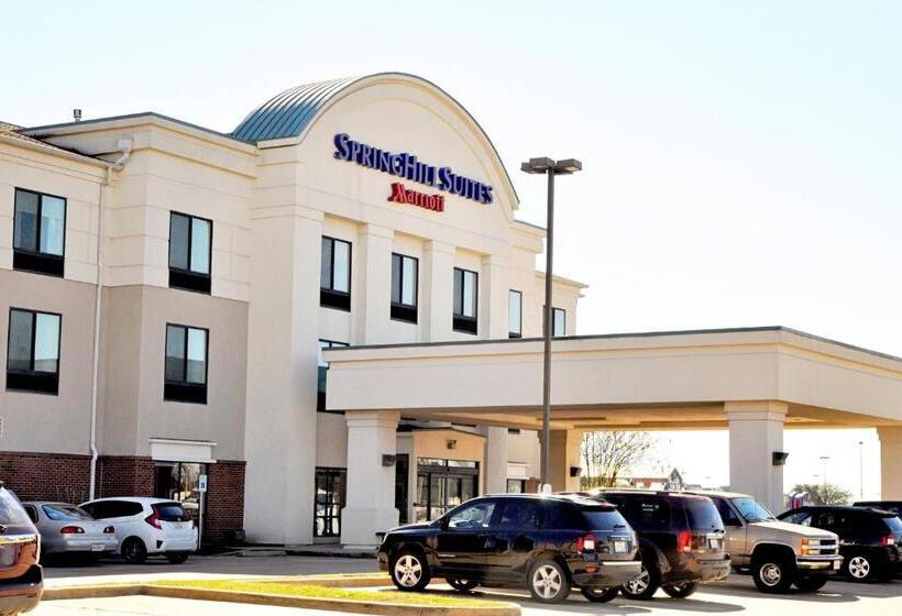 فندق Springhill Suites Houston Katy Mills