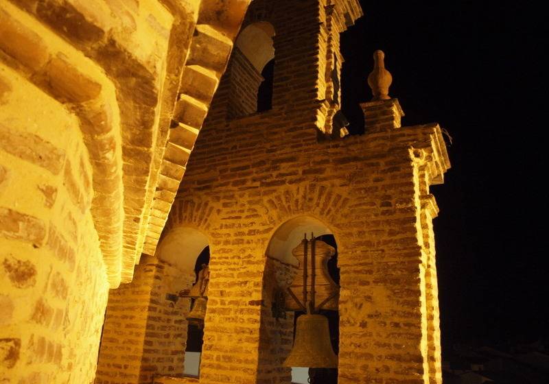 هتل Convento Aracena & Spa