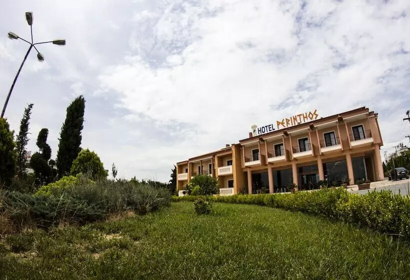 فندق Perinthos