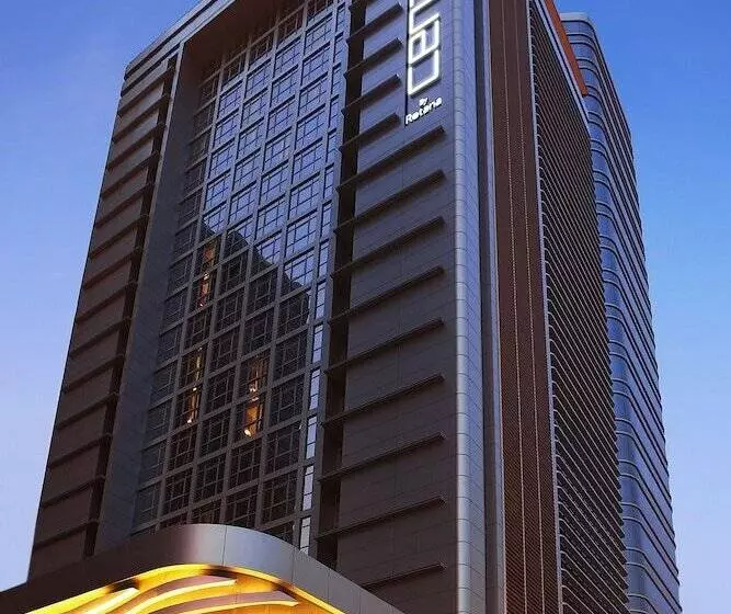 فندق Centro Capital Centre By Rotana