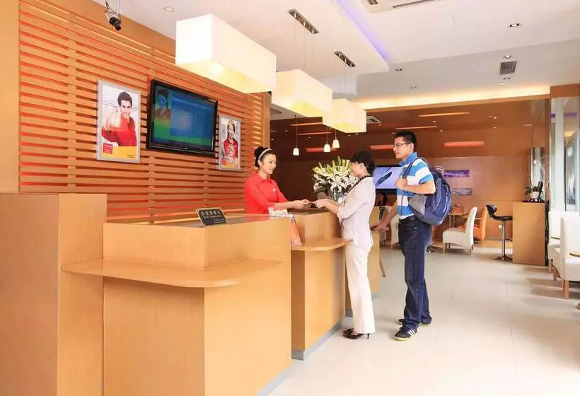 Otel Ibis Shanghai Yu Garden