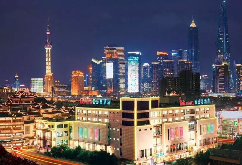 Otel Ibis Shanghai Yu Garden