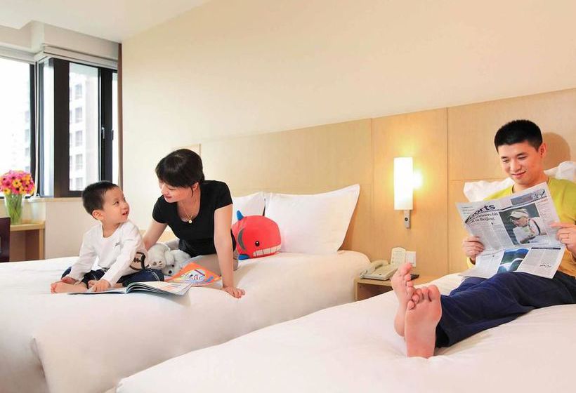 Otel Ibis Shanghai Yu Garden