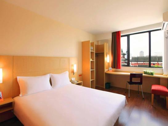 Otel Ibis Shanghai Yu Garden