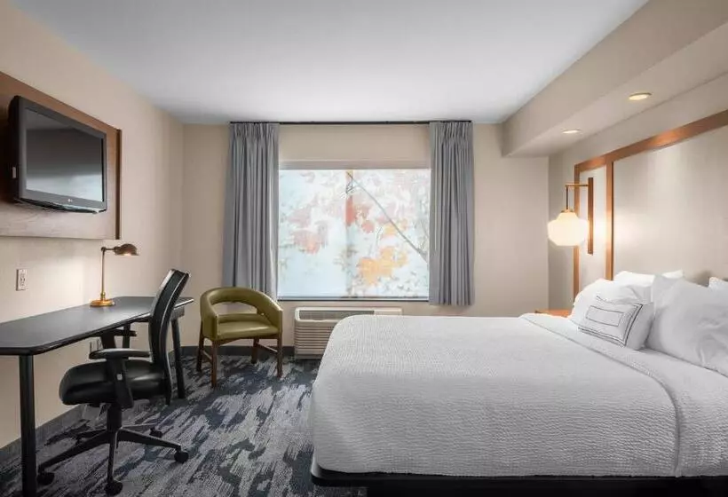 Fairfield By Marriott Inn & Suites Columbus Hilliard