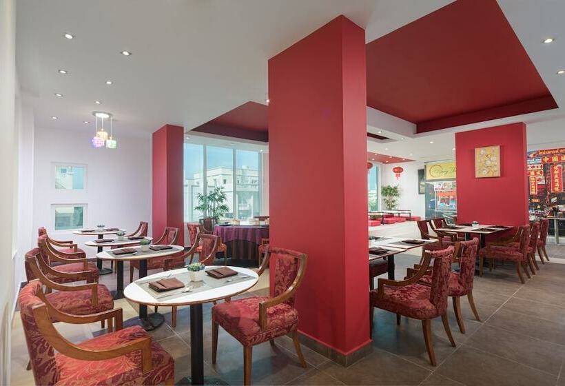 Al Hail Waves Hotel Managed By Centara