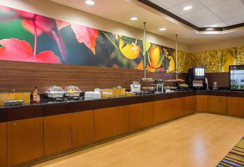 هتل Fairfield Inn & Suites By Marriott Lexington North