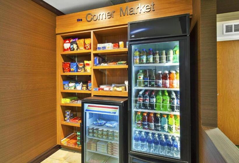 فندق Fairfield Inn & Suites By Marriott Lexington North