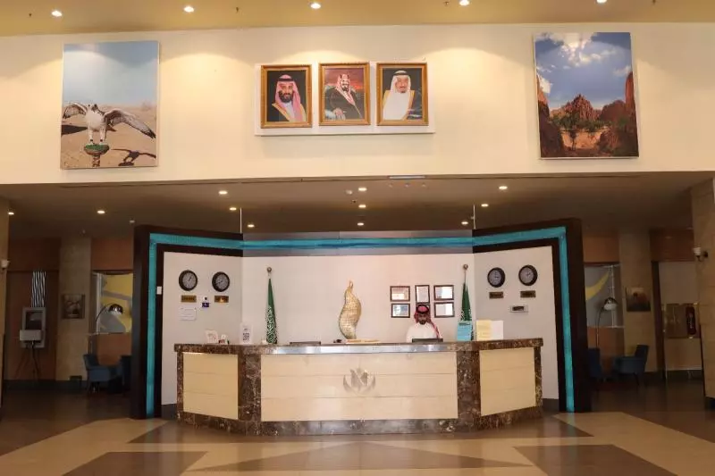 호텔 Golden Tulip Hail