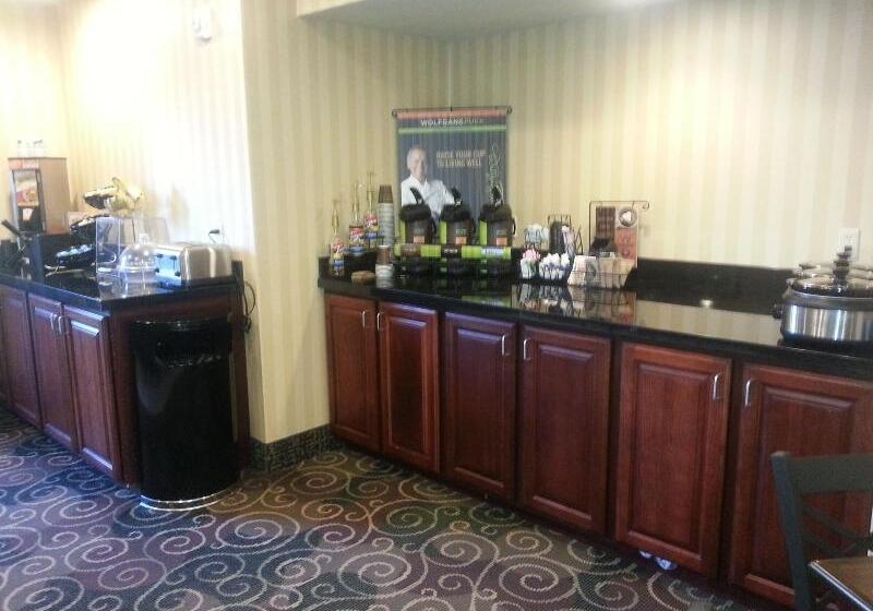 酒店 Cobblestone Inn & Suites Bloomfield