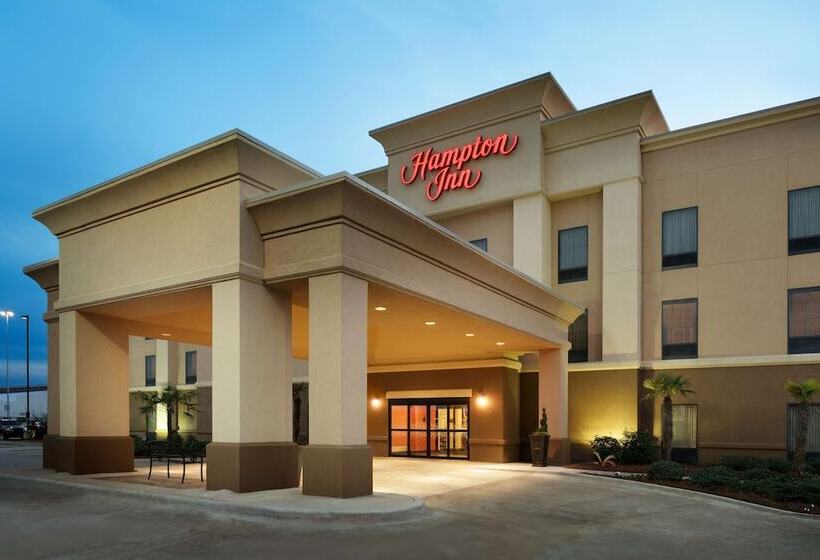 Отель Hampton Inn West Monroe