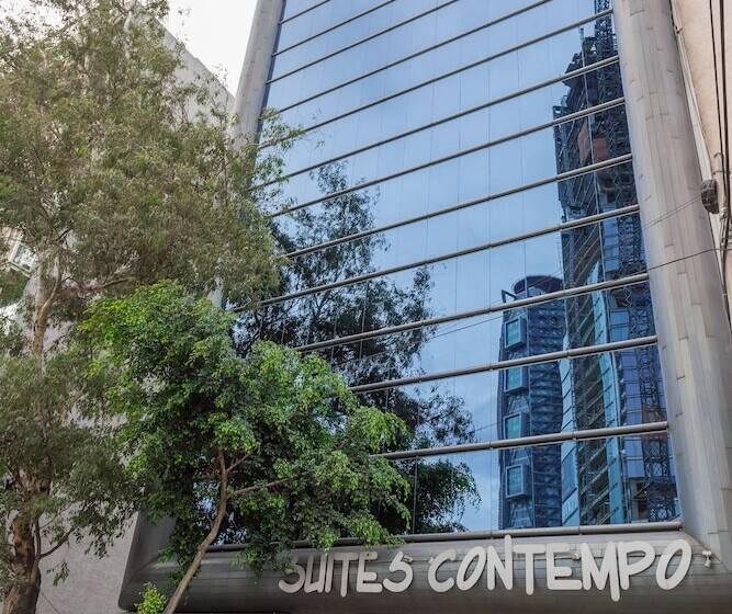 Отель Suites Contempo