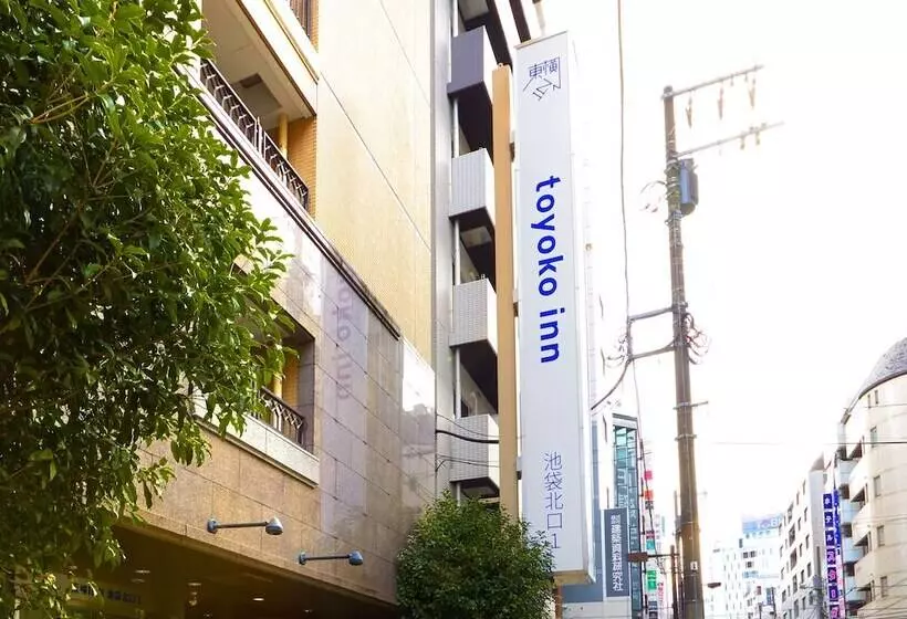 酒店 Toyoko Inn Ikebukuro Kita Guchi N. 1