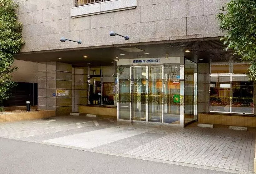 酒店 Toyoko Inn Ikebukuro Kita Guchi N. 1