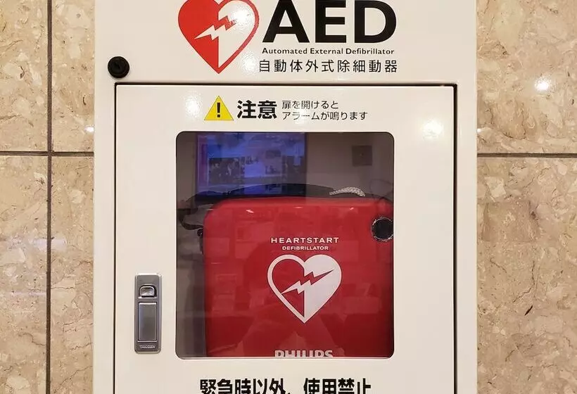 호텔 Toyoko Inn Tokyo Kamata Higashi-guchi