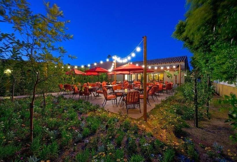 منتجع Los Arboles