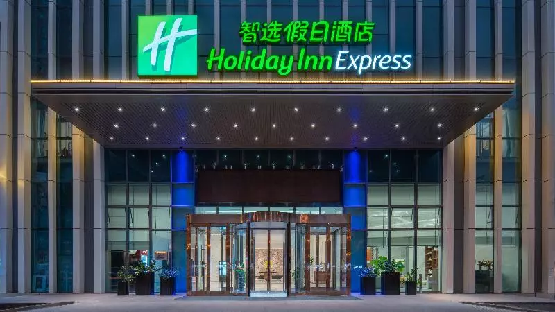 Hotelli Holiday Inn Express Xining Railway Station, An Ihg