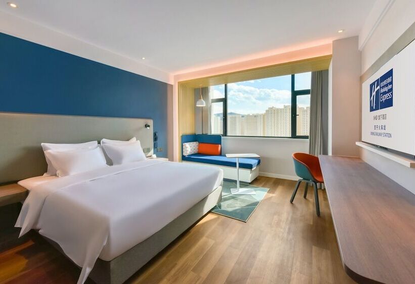 فندق Holiday Inn Express Xining Railway Station, An Ihg