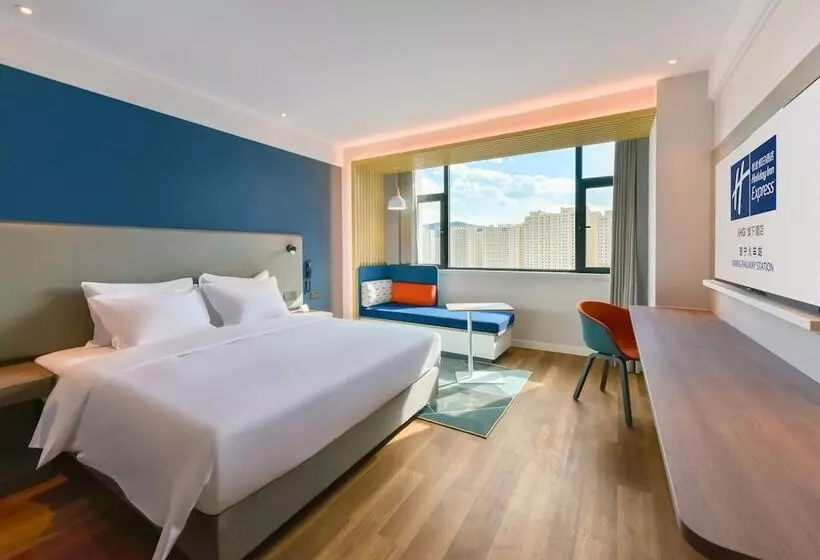 Hotelli Holiday Inn Express Xining Railway Station, An Ihg